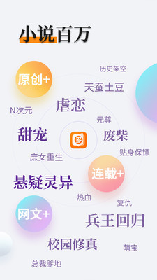 华体app网页版